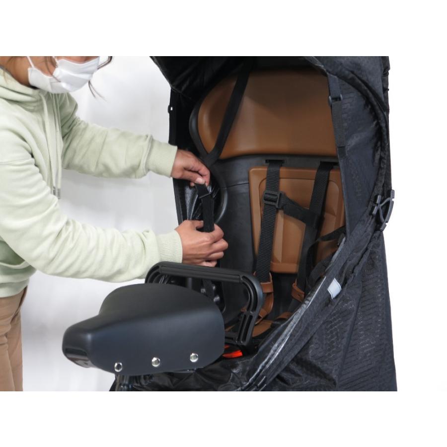 自転車 COVERS LOVERS 幼児座席用レインカバー 日除け/紫外線対策/送料