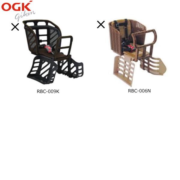 自転車 レインカバー シェル型レインカバー horo5 D-5RG5-O horo