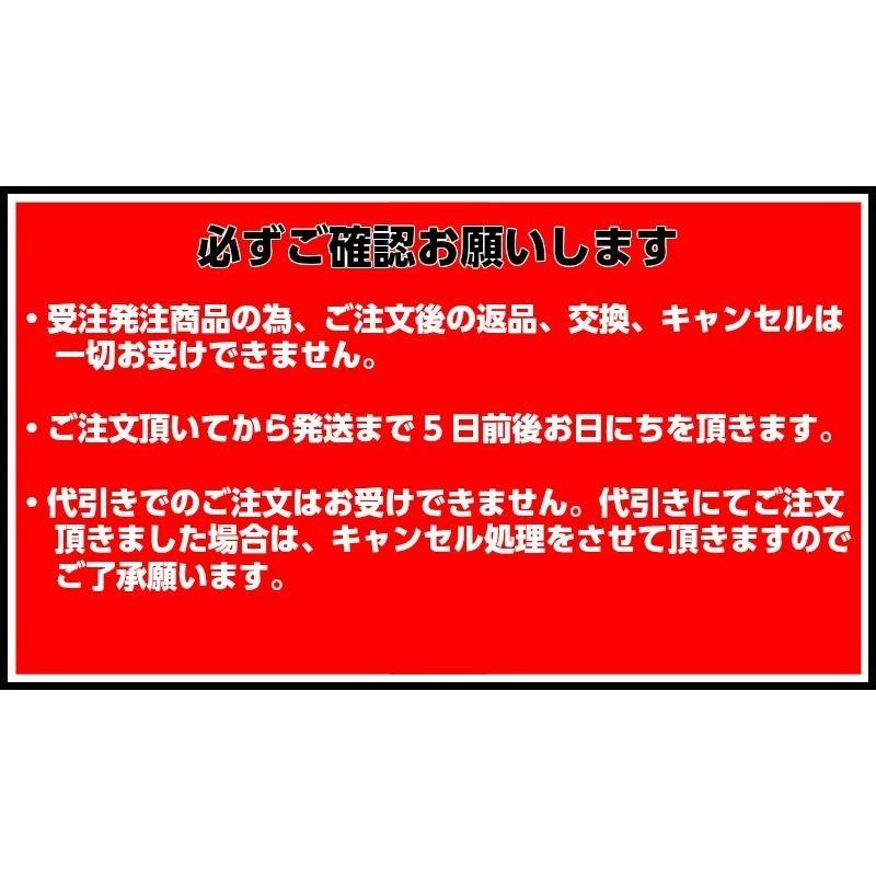 自転車 レインカバー Sorayu 後ろ用子供乗せシート専用カバー 自転車/リアチャイルドシート/雨/re-003｜mcselect｜09