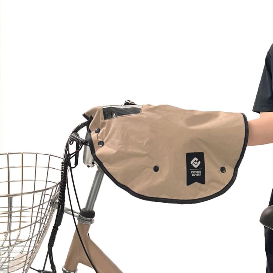 自転車 防水ハンドルカバー オールシーズン 防寒 電動自転車対応 2WAY 取り外し可能なボア付き 送料無料/電動アシスト自転車/撥水加工 |  | 02