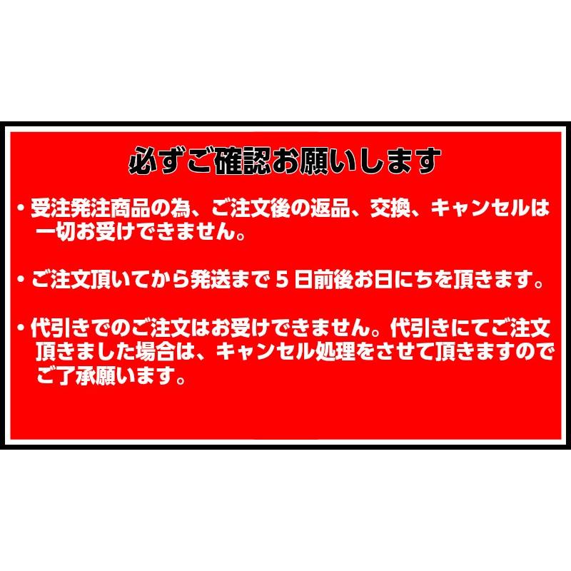 自転車 防水ハンドルカバー オールシーズン 防寒 電動自転車対応 2WAY 取り外し可能なボア付き 送料無料/電動アシスト自転車/撥水加工 |  | 05