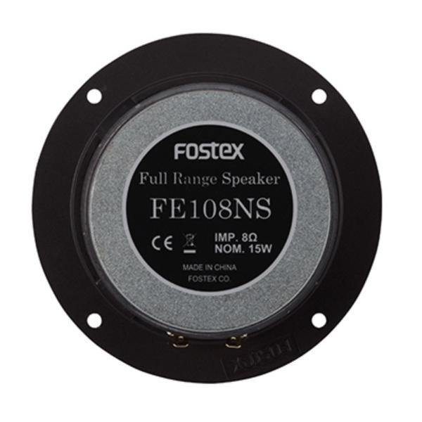 送料無料 FOSTEX 10cmフルレンジ FE-108NS ペア（2本1組