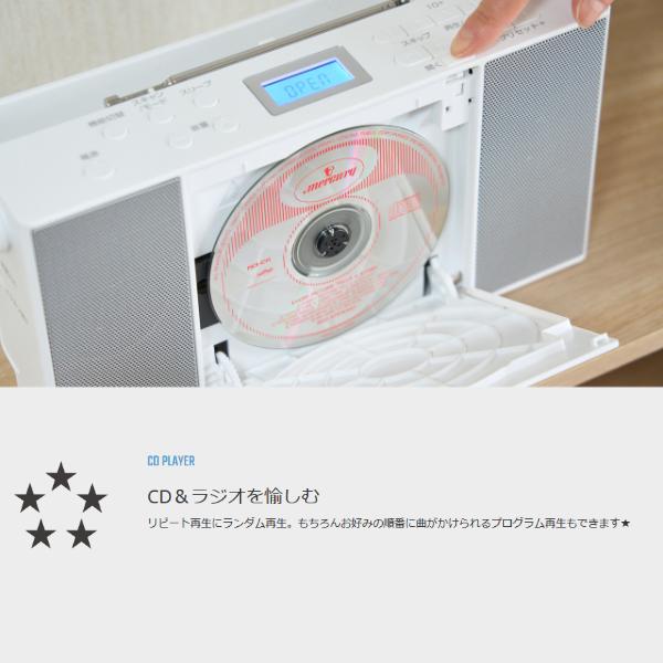 ANABAS（アナバス） CDラジオ ANABAS CD-T01 [CDT01] 縦型CDスロット