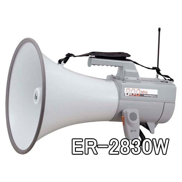TOA ER-2830W ワイヤレスメガホン ホイッスル音付ショルダー型メガホン TOA ER-2830W ショルダー型メガホン 定格出力30W ＊5＊ ホイッスル