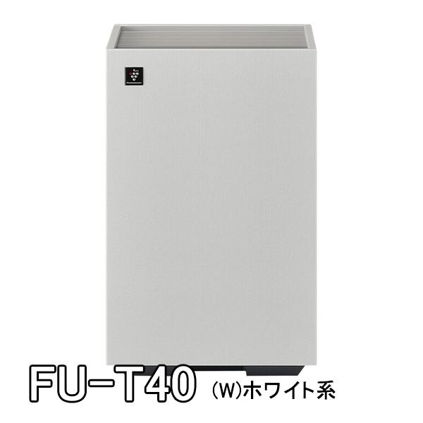 SHARP（シャープ） 空気清浄機 プラズマクラスター7000 FU-T40-W