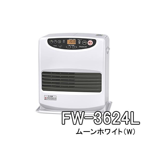 ダイニチ 石油ファンヒーター 24年製 FW-5624L ダイニチ（Dainichi） 石油ファンヒーター 大容量9Lタンク FW-3624L-W