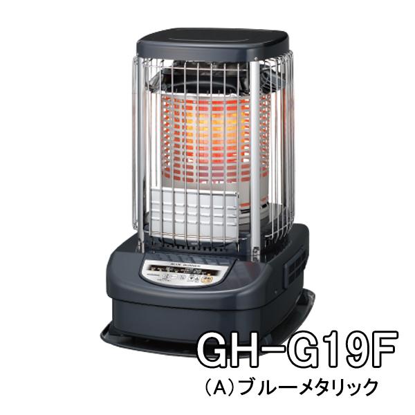 圧倒的人気 kaden-gh-g19f-a 型番:kaden-gh-g19f-a