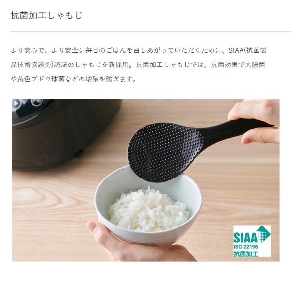 タイガー　IHジャー炊飯器　JPW-Y100 KV 炊きたて TIGER タイガー IHジャー炊飯器 5.5合炊き JPW-Y100-KV