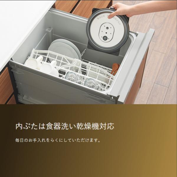 ご泡火炊き 圧力IHジャー炊飯器 タイガー ＜炊きたて＞ 3.5合炊き JRI