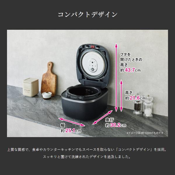ご泡火炊き 圧力IHジャー炊飯器 タイガー ＜炊きたて＞ 3.5合炊き JRI