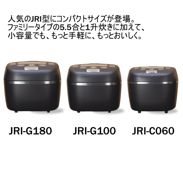 ご泡火炊き 圧力IHジャー炊飯器 タイガー ＜炊きたて＞ 3.5合炊き JRI