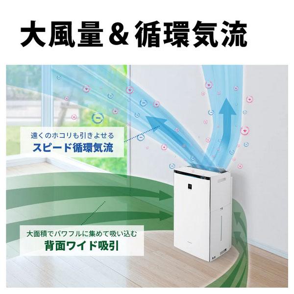 SHARP 空気清浄機 シャープ 加湿空気清浄機 プラズマクラスター SHARP 空気清浄機 シャープ 加湿空気清浄機 プラズマクラスター