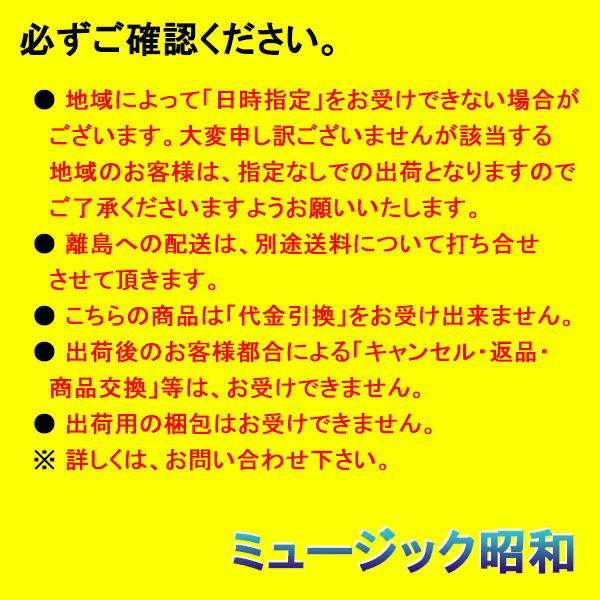 窓用ルームエアコン トヨトミ 冷房専用 工事不要 TIW-A160M-W