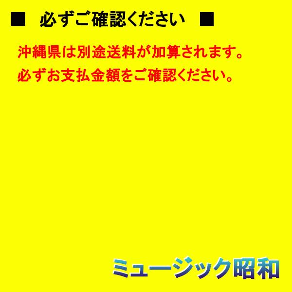 TOA社　ハンド型ワイヤレスマイク「WM-1220」(動作確認済) TOA ワイヤレスマイク ハンド型 WM-1220