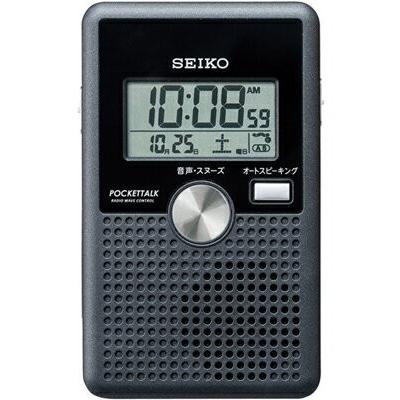 セイコー 電磁波時辰儀 パウダーコンパクト デジタル 目ざまし時計時辰儀 日英バイリンガル発話報時役立つこと スヌーズ 目ざまし時計 逢い引き 曜日 暦 SEIKO 旅する用 電磁波 目ざまし時計時辰儀