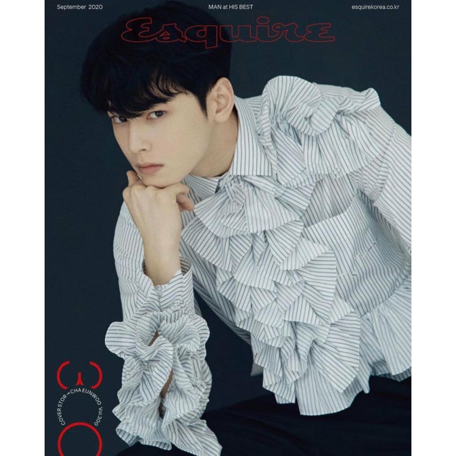 ESQUIRE 2020年9月号 ASTRO チャウヌ 表紙（和訳＆特典付き）韓国雑誌