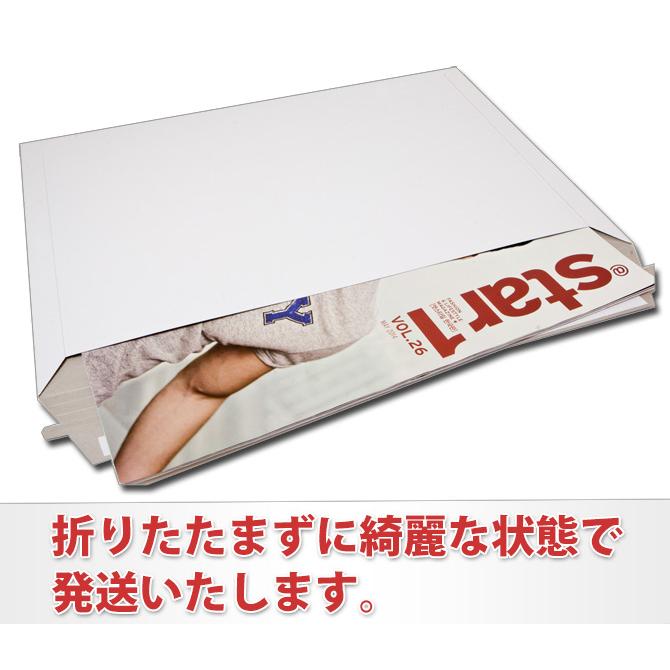 ESQUIRE 2020年9月号 ASTRO チャウヌ 表紙（和訳＆特典付き）韓国雑誌