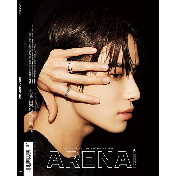 【表紙選択可】【和訳を含む特典5点付き】Arena 2022年 7月号 NCT ジョンウ 表紙 韓国雑誌 1次予約 送料無料 レビュー特典付き｜mdclub｜03