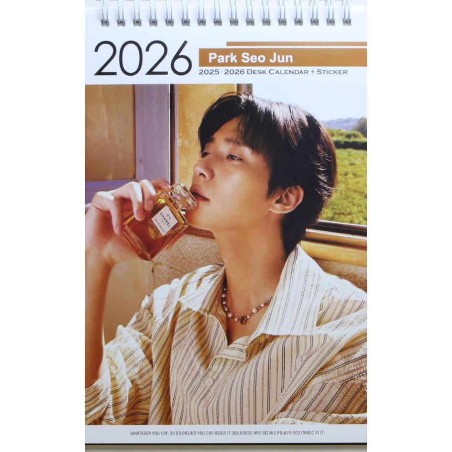 パク・ソジュン 2018年公式卓上カレンダー& DVD(絶版） パク・ソジュン 2018年公式卓上カレンダー& DVD(絶版）