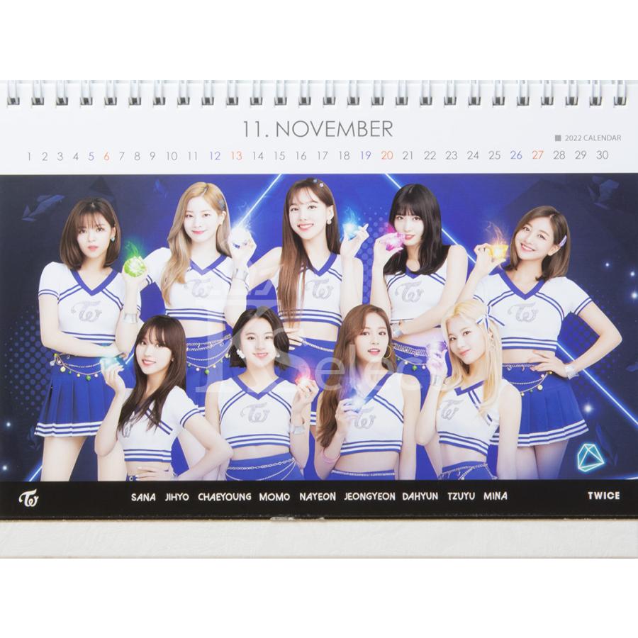 限定特典2点付き Twice トゥワイス 卓上カレンダー 21 22年 2年分 日本国内発送 送料無料 メンバー指定可のレビュー特典付き Cl21 22 Twice Kselect 通販 Yahoo ショッピング