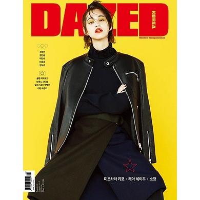 [送料無料] [翻訳＋ポスター付き] DAZED & CONFUSED KOREA 10月号（2016） ソ・イングク（画報、インタビュー掲載）[韓国雑誌] 日本国内発送｜mdclub｜04