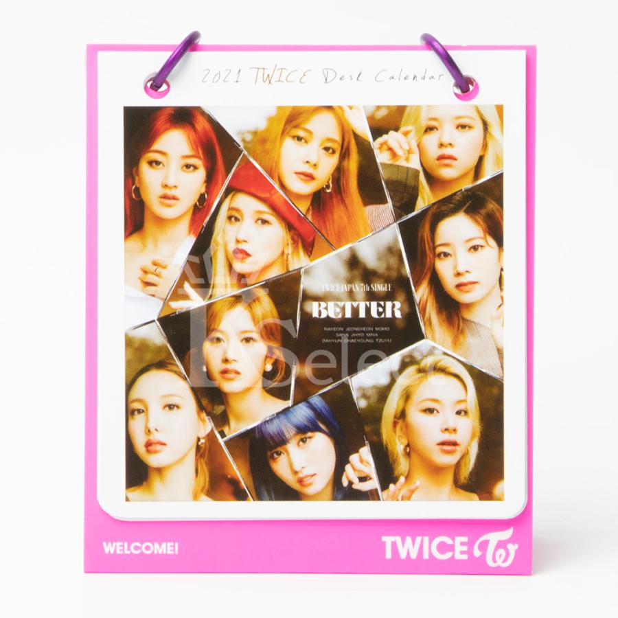 限定特典2点付き Twice トゥワイス ミニ卓上カレンダー 21年 日本国内発送 送料無料 Pink Cl Twice Kselect 通販 Yahoo ショッピング