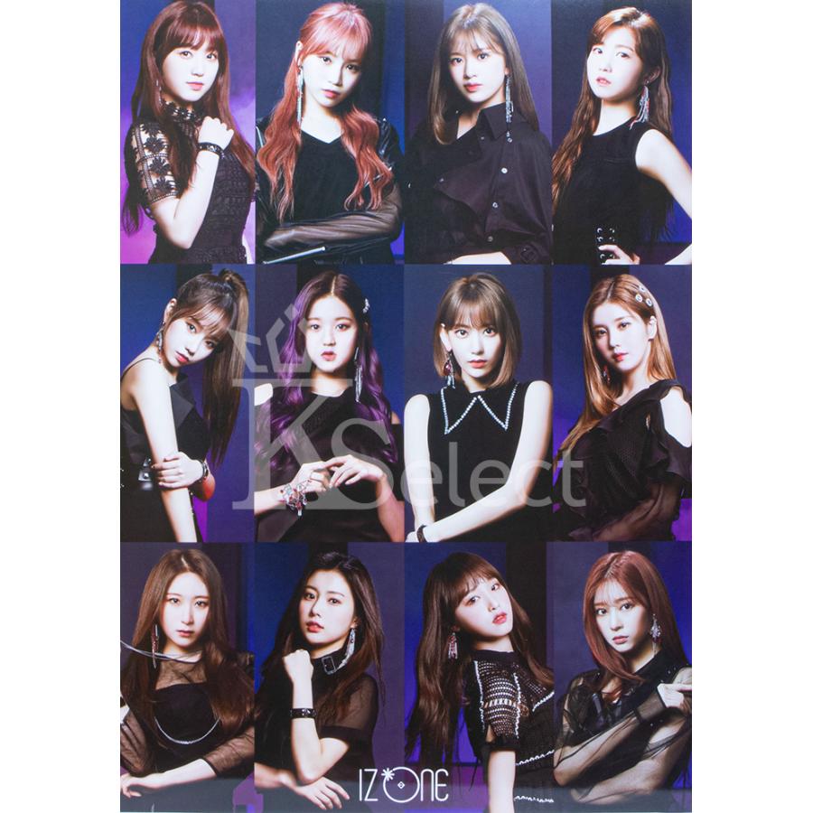 当店限定特典付き）IZ*ONE アイズワン（ポスター 12枚＋ビック