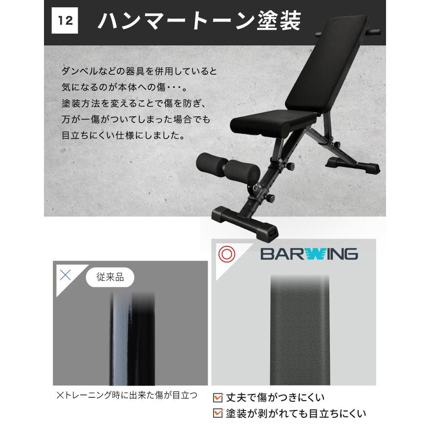 4WAYトレーニングベンチ アジャスタブルベンチ デクラインベンチ