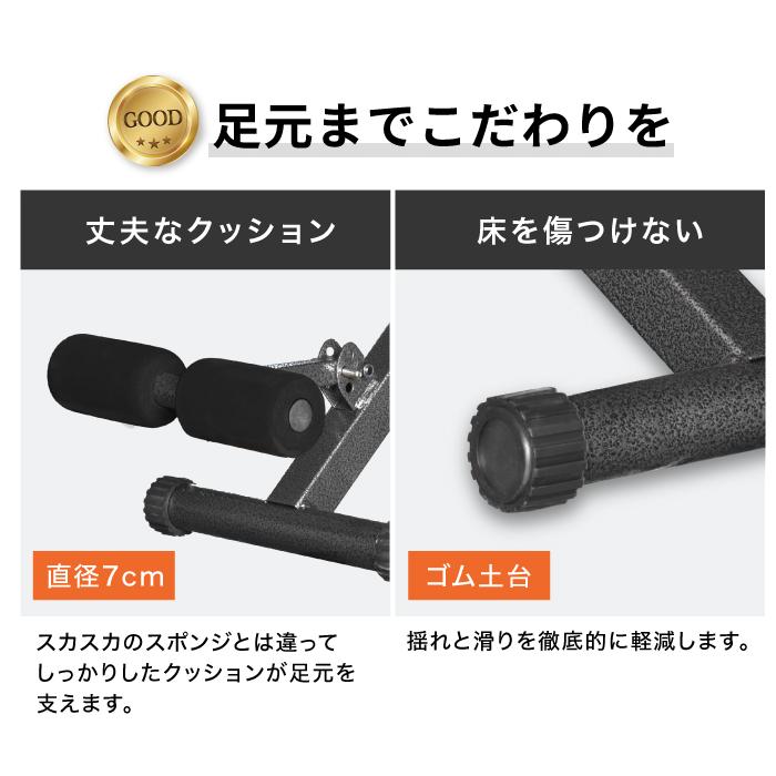 BARWING トレーニングベンチ 可変式 インクラインベンチ 耐荷重300kg
