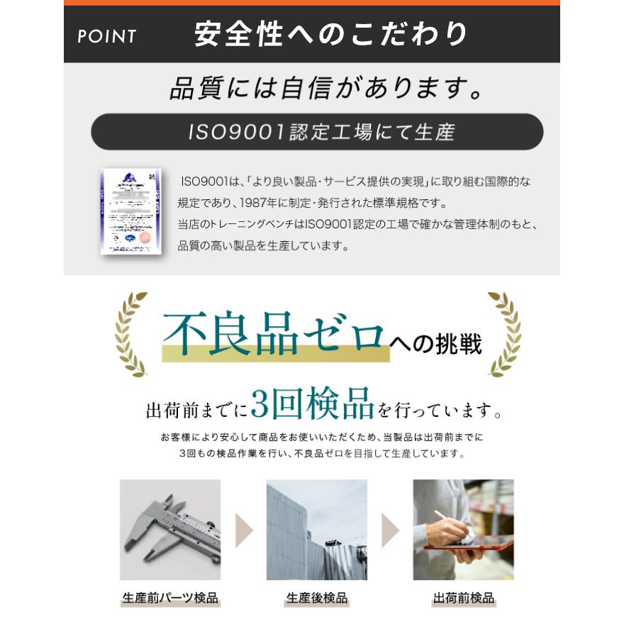BARWING トレーニングベンチ 可変式 インクラインベンチ 耐荷重300kg