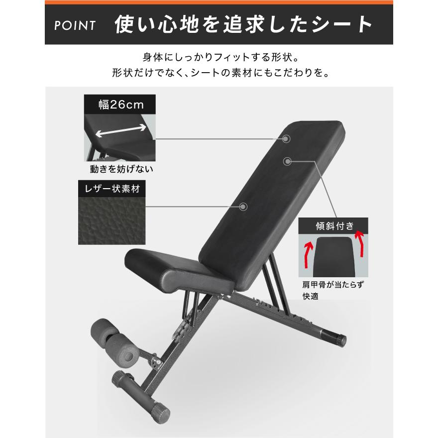BARWING トレーニングベンチ 可変式 インクラインベンチ 耐荷重300kg