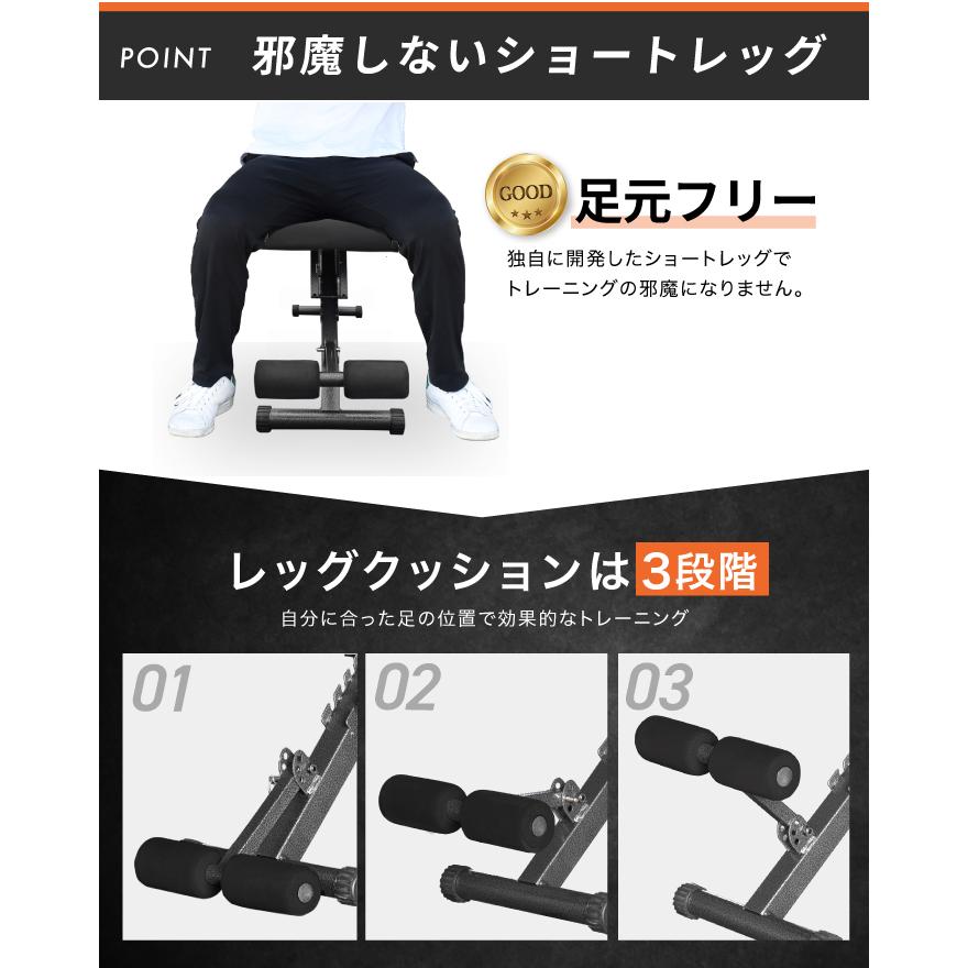 BARWING トレーニングベンチ 可変式 インクラインベンチ 耐荷重300kg