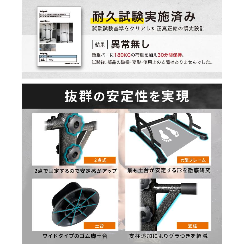 ぶら下がり健康器 BARWING モデル 高さ調整12段階 パット搭載 3WAY懸垂