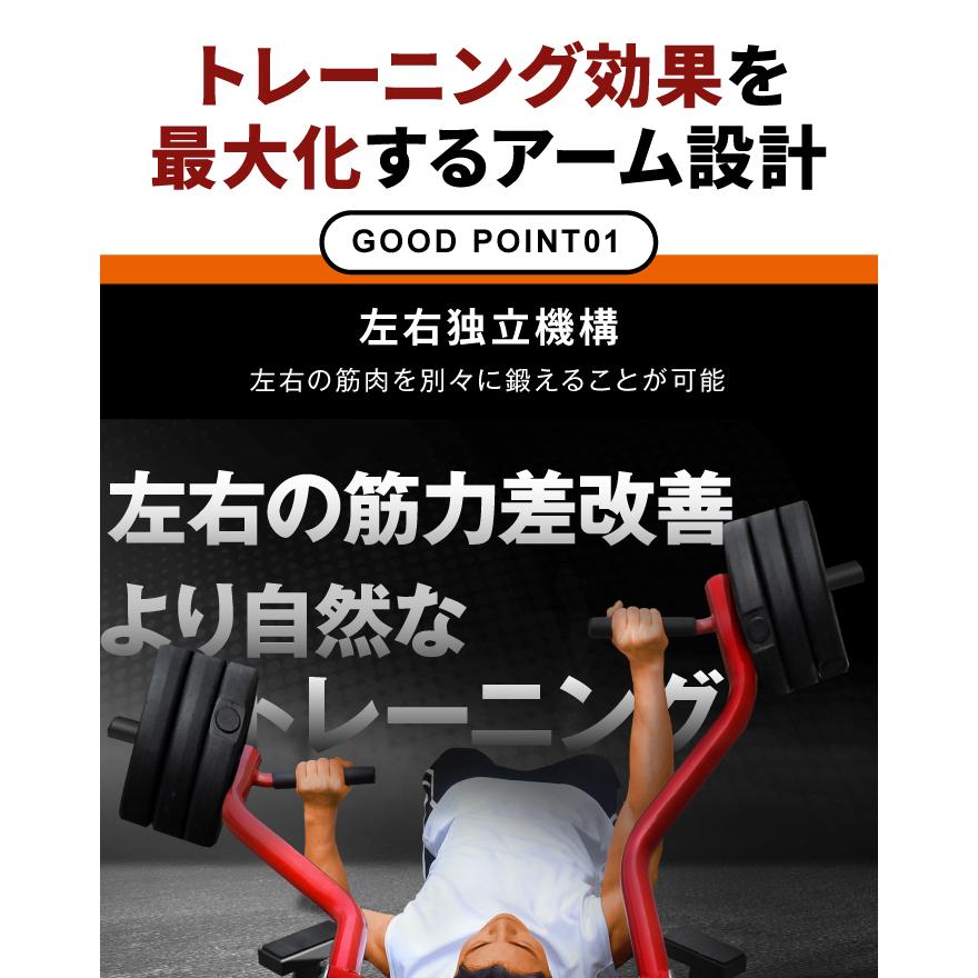 チェストプレスマシン 左右独立機構アーム 折りたたみ 耐荷重900kg 耐