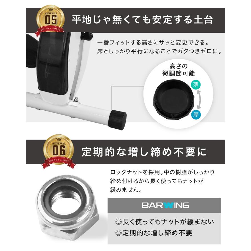 新登場・アプリ連携】 ＼2年保証付き／ フィットネスバイク 連続使用 