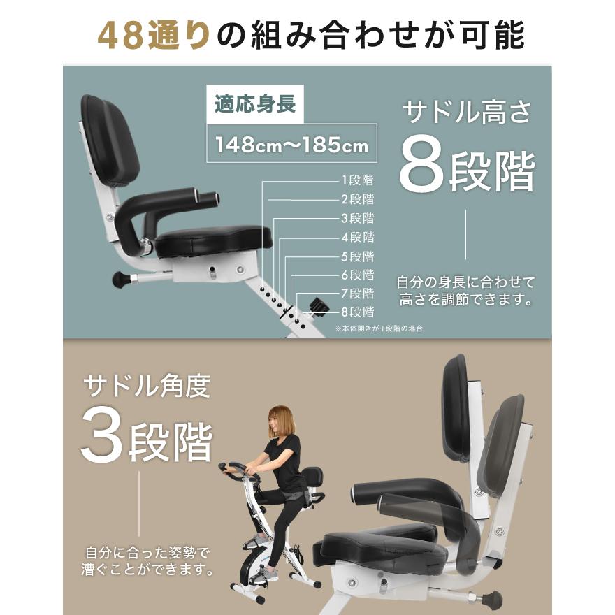 2年保証付き／ フィットネスバイク エアロ バイクビクス ブラック 16