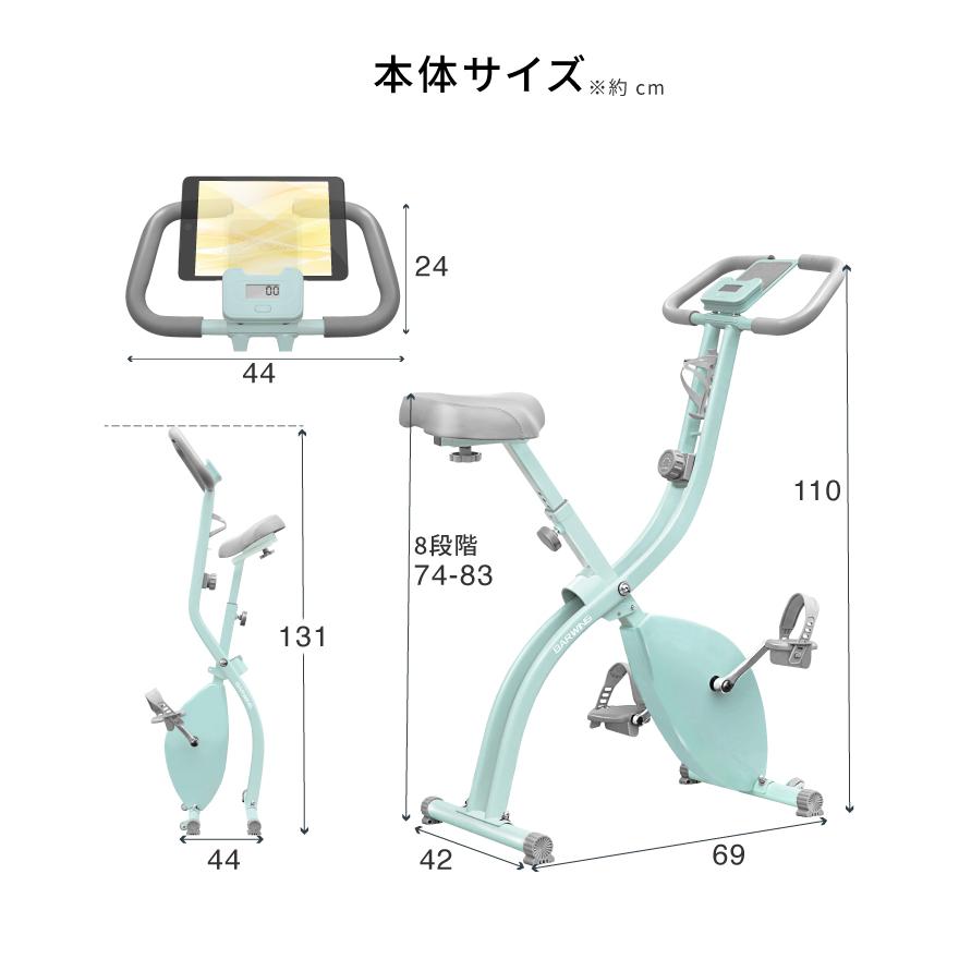 トレーニングバイク フィットネスバイク スピンバイク ルームバイク