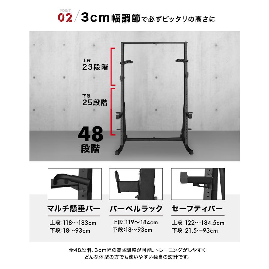 ハーフラック パワーラック バーベルトレーニング バーベルスタンド