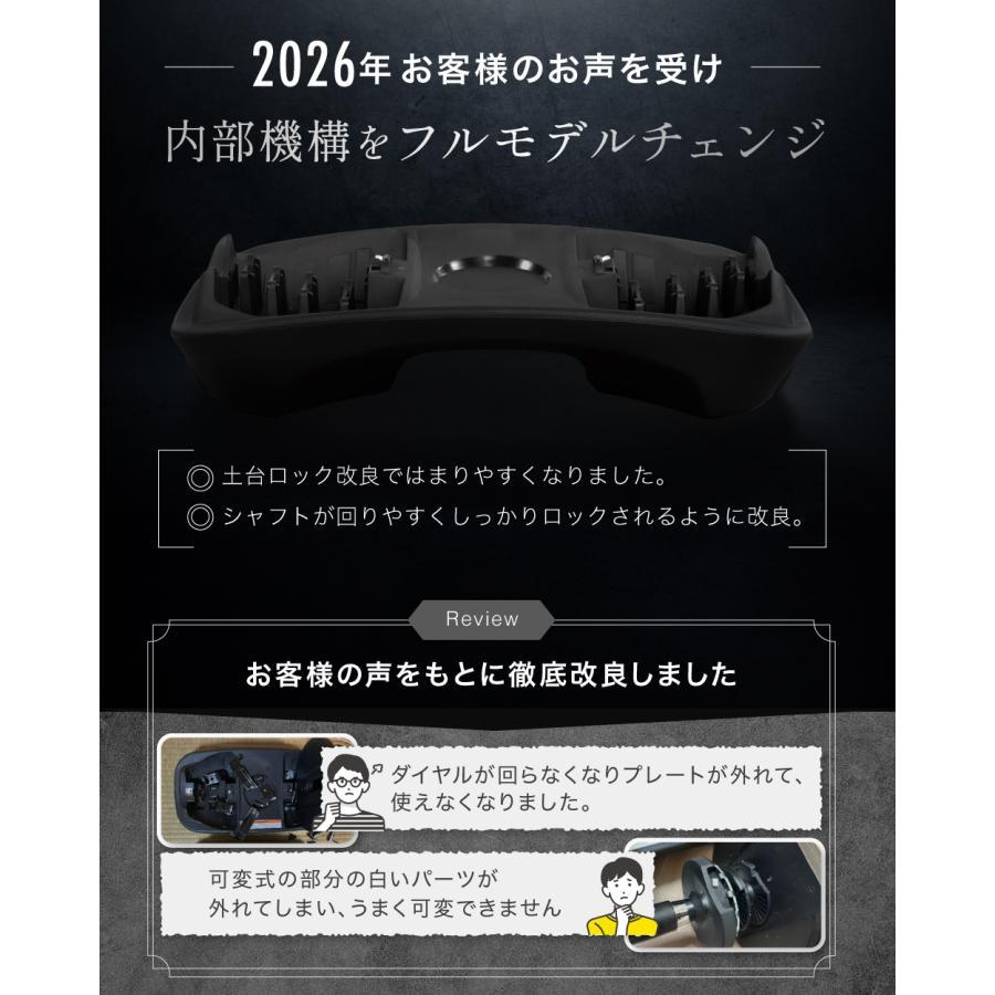 NEW モデル 可変式ダンベル 40kg 2個セット 17段階調節 重量調節