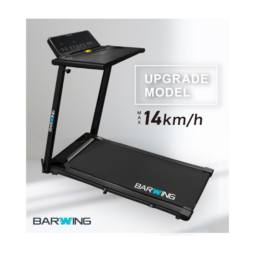 ルームランナー MAX14km/h ランニングマシン ランニングマシーン ト