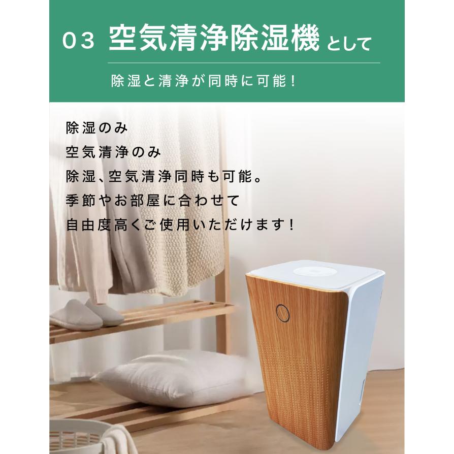 □徹底改良モデル□ 瞬除湿 16L コンプレッサー式 除湿機 除湿器 □徹底改良モデル□ 瞬除湿 16L コンプレッサー式 除湿機 除湿器
