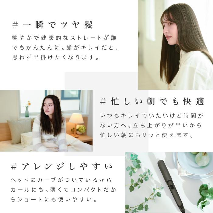 -◆NEW◆-  NEWモデル ストレートアイロン NEWモデル ストレートヘアアイロン 30秒で180℃ ヘアーアイロン カールアイロン ブラシ アイロン｜mddm｜05