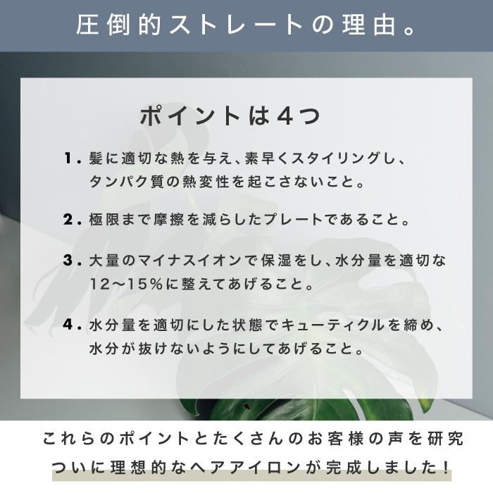 New 21年モデル ストレートヘアアイロン 30秒で180 ストレートアイロン ヘアーアイロン カールアイロン ブラシ アイロン Md Sta02 Mddm 通販 Yahoo ショッピング