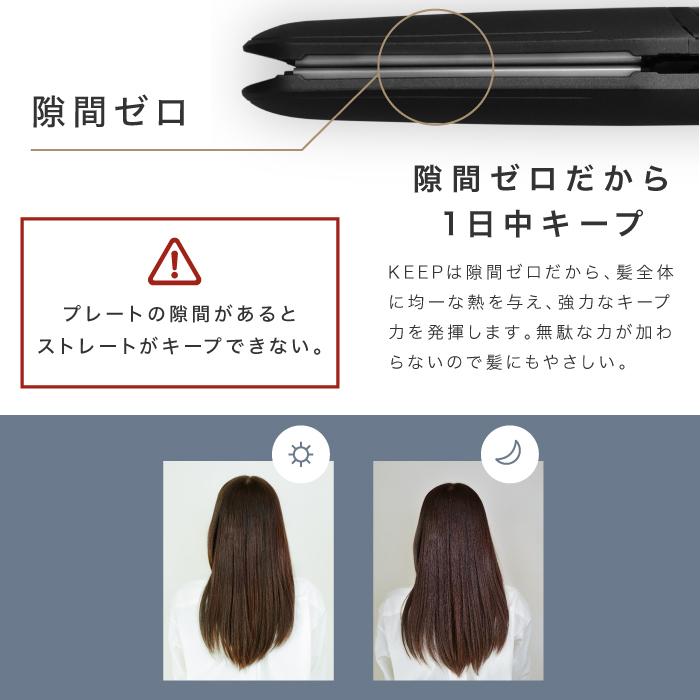 -◆NEW◆-  NEWモデル ストレートアイロン NEWモデル ストレートヘアアイロン 30秒で180℃ ヘアーアイロン カールアイロン ブラシ アイロン｜mddm｜09