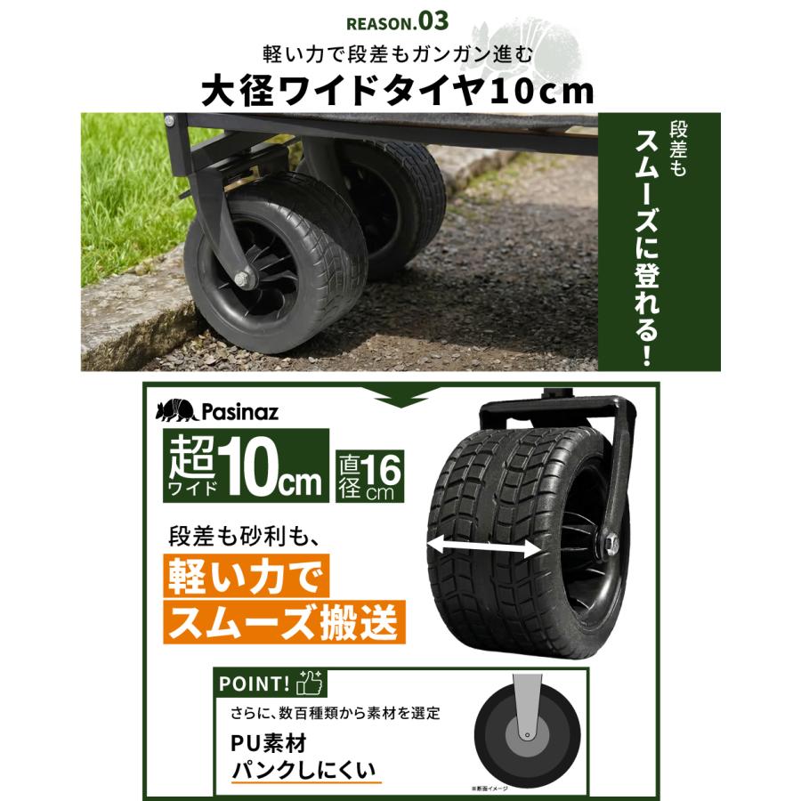 ベンチキャリーワゴン アウトドアワゴン キャリーワゴン キャリーカート 片手ハンドル 大容量_6