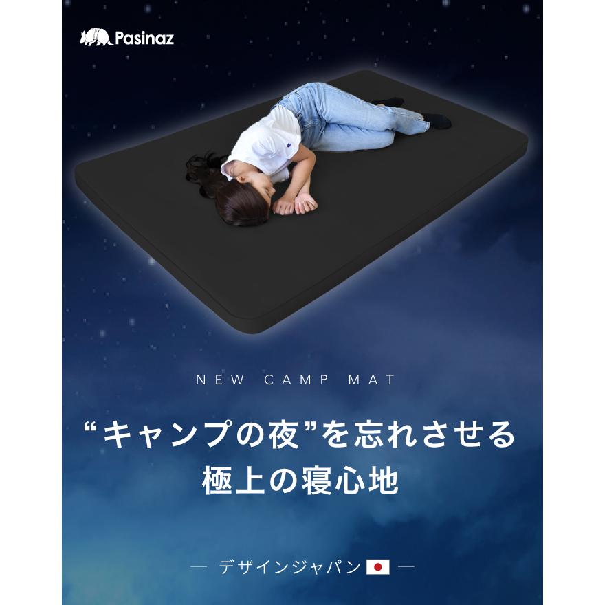 電動 インフレーターマット 電動ポンプ内蔵 厚手10CM キャンプマット