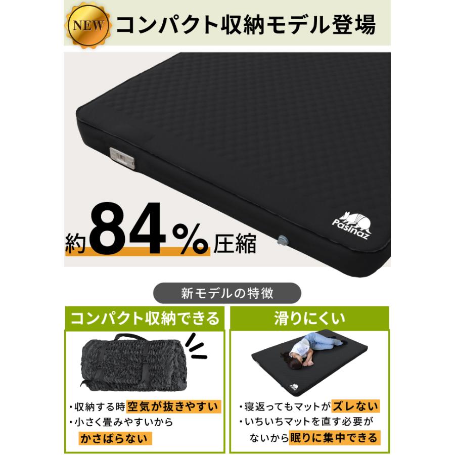 電動ポンプ内蔵 インフレーターマット シングル 電動 厚手10CM