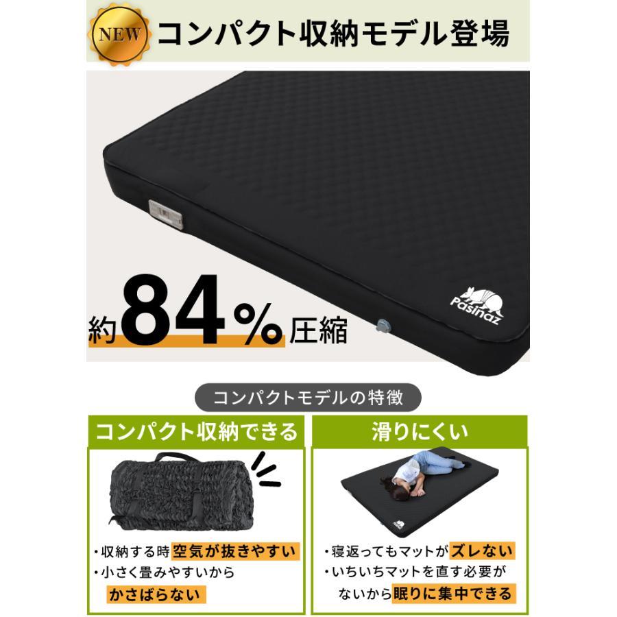 電動ポンプ内蔵 インフレーターマット ダブル 電動 厚手10CM キャンプ