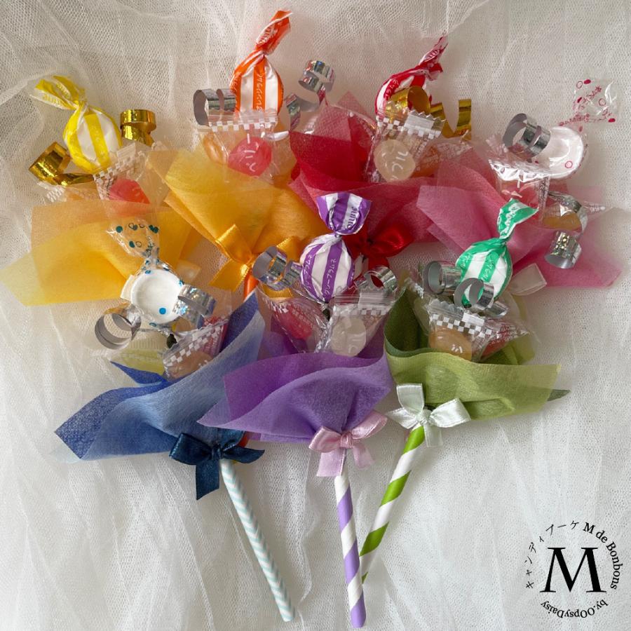 キャンディブーケ プチシリーズ0 パープル キャンディーブーケ Cb Petit0 F Seoltang 通販 Yahoo ショッピング