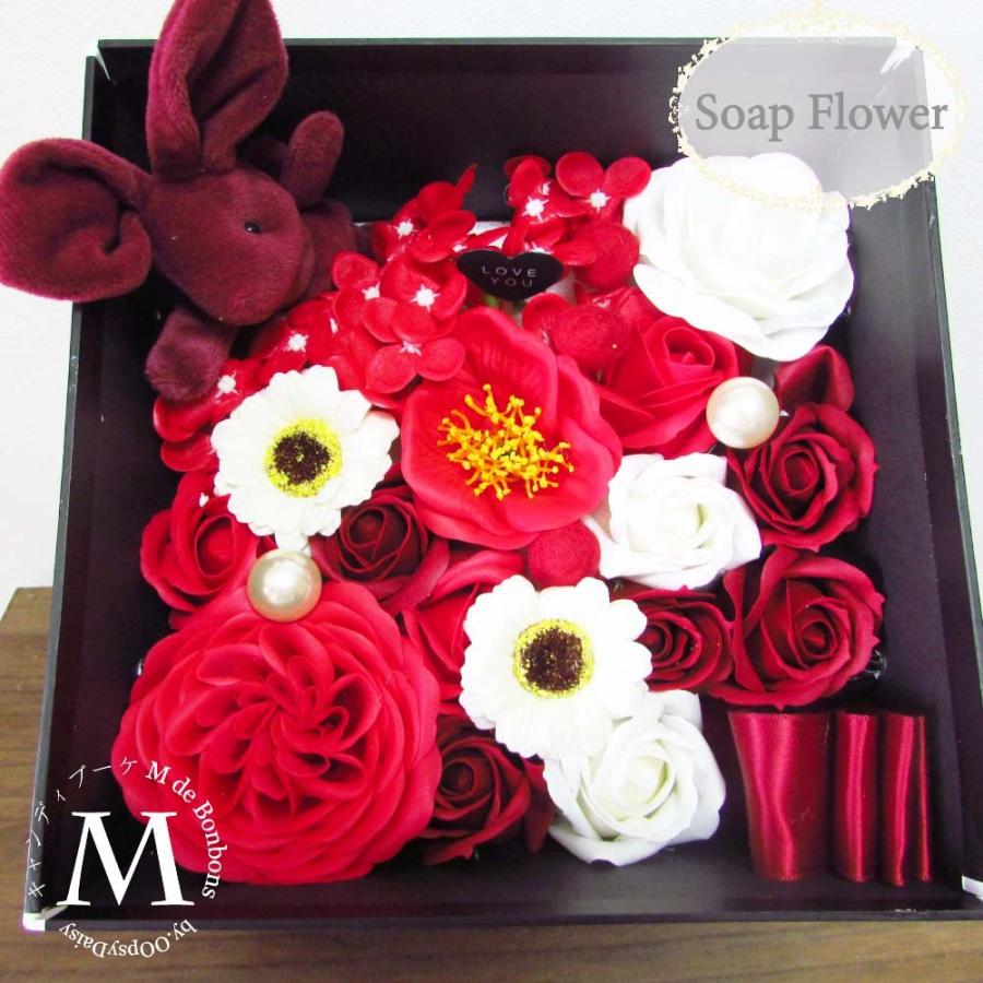 ソープフラワー バレエ発表会 誕生日 アレンジボックス ラビット レッド Sf Bag R キャンディブーケmdebonbons 通販 Yahoo ショッピング